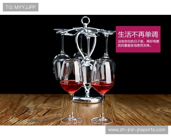 足球鸡尾酒物语：从球场到酒杯的灵感碰撞